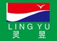 灵昱品牌logo