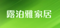 露泊雅家居品牌logo