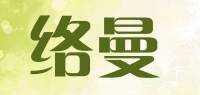 络曼品牌logo