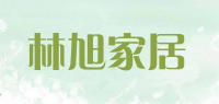 林旭家居品牌logo