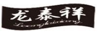 龙泰祥品牌logo