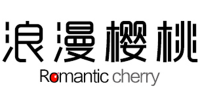 浪漫樱桃品牌logo