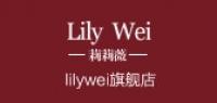 lilywei品牌logo