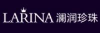 澜润珍珠品牌logo