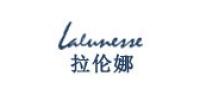 拉伦娜品牌logo