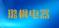 璐枫电器品牌logo