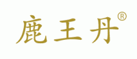 鹿王丹品牌logo