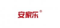 安家乐品牌logo