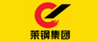 莱钢品牌logo