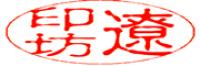 辽印坊品牌logo