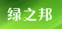 绿之邦品牌logo