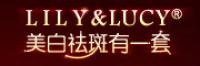 莉莉露茜品牌logo