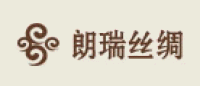 朗瑞丝绸品牌logo