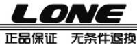 LONE品牌logo