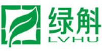 绿斛品牌logo