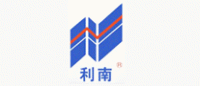 利南品牌logo