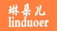 琳朵儿品牌logo
