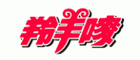 羚羊唛品牌logo