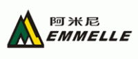 阿米尼EMMELLE品牌logo