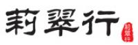 莉翠行品牌logo