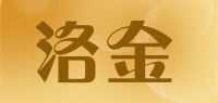 洛金品牌logo