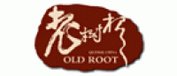 老树根品牌logo
