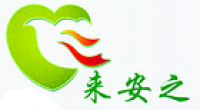 来安之品牌logo