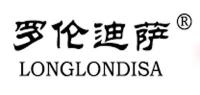 罗伦迪萨LONGLONDISA品牌logo