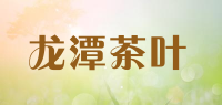龙潭茶叶品牌logo