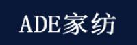 ADE品牌logo