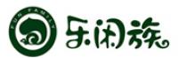 乐闲族品牌logo