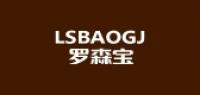 lsbaogj品牌logo