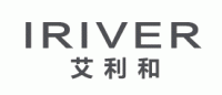 艾利和iRiver品牌logo