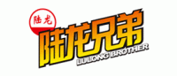 陆龙兄弟品牌logo