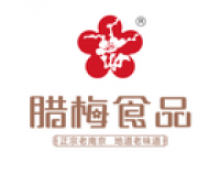 腊梅食品品牌logo