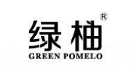 绿柚GREEN POMELO品牌logo
