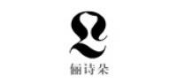 lesdoo品牌logo