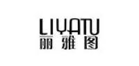 丽雅图品牌logo