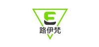路伊梵品牌logo