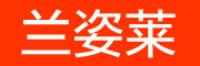 雷格琦品牌logo