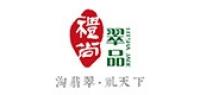 礼尚品牌logo