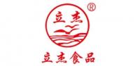 立杰食品品牌logo