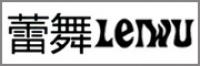 蕾舞LEIWU品牌logo