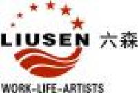 LIUSEN品牌logo