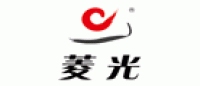 菱光品牌logo