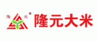 隆元品牌logo