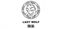 懒狼lazywolf品牌logo
