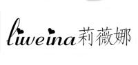 莉薇娜LEWINNA品牌logo