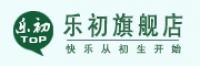 乐初品牌logo