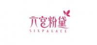 六宫粉黛品牌logo